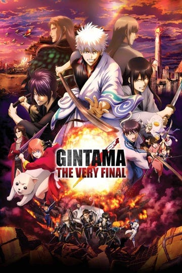 gintama-the-final-4524622-1