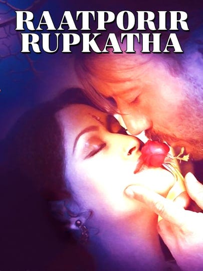 raatporir-rupkatha-6114702-1