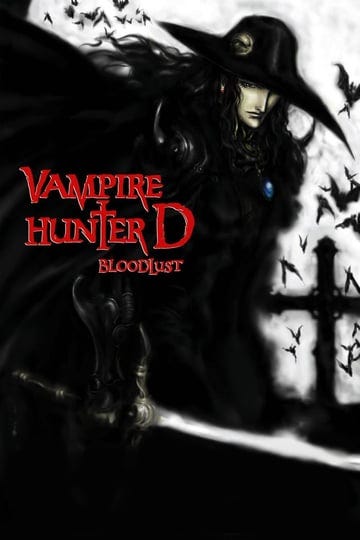 vampire-hunter-d-bloodlust-tt0216651-1