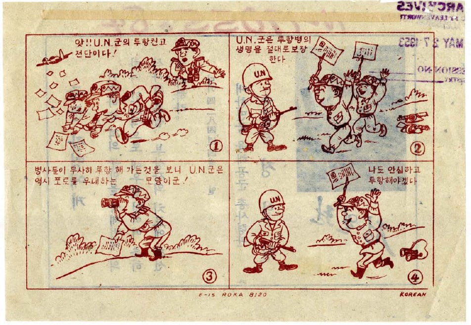 Above and below - leaflets from the Korean War. Army art