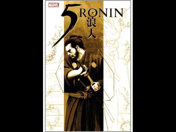 5-ronin-book-1