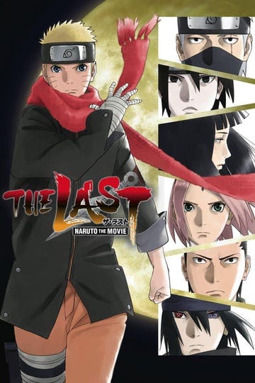 the-last-naruto-the-movie-2036162-1