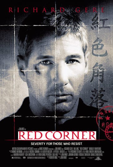 red-corner-203389-1