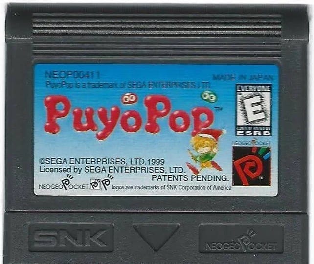 puyo-pop-neo-geo-game-1