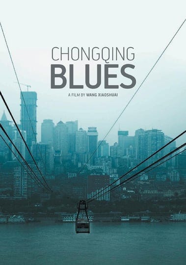 chongqing-blues-4468755-1