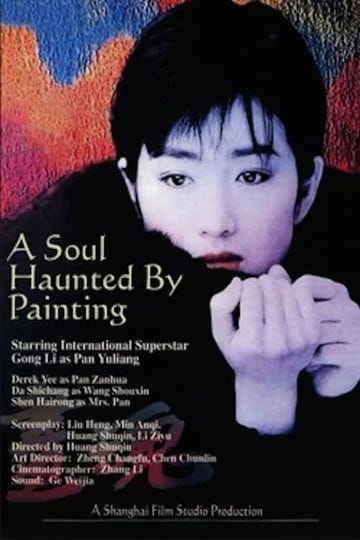 a-soul-haunted-by-painting-4326706-1