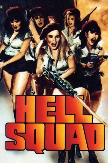 hell-squad-4589354-1