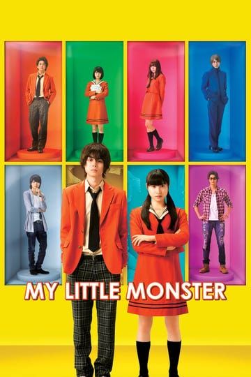 my-little-monster-4319188-1