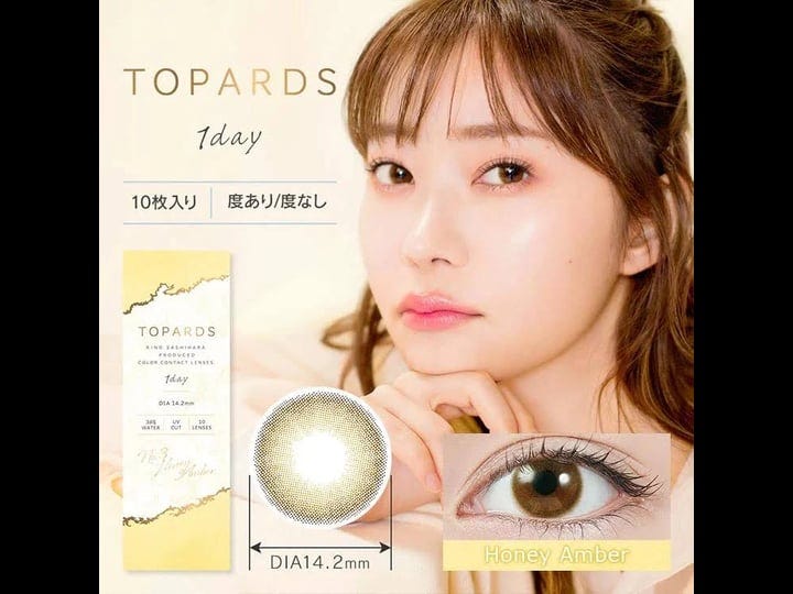 topardscolor-contacts-1-day-prescription-no-prescription-10lenses-1
