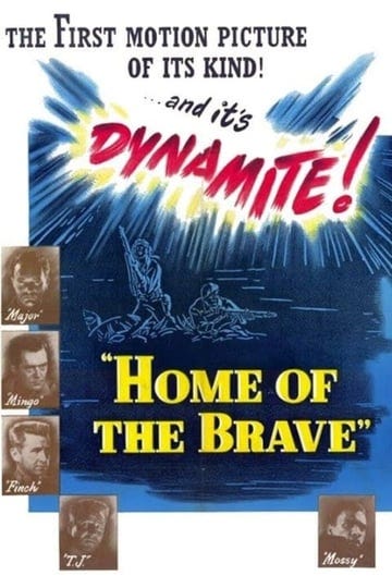 home-of-the-brave-2126701-1