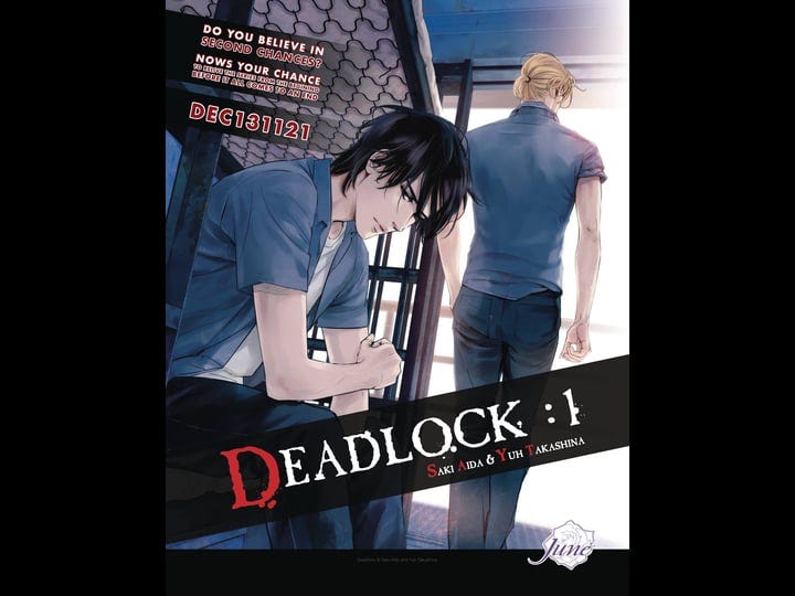 deadlock-volume-1-yaoi-manga-book-1