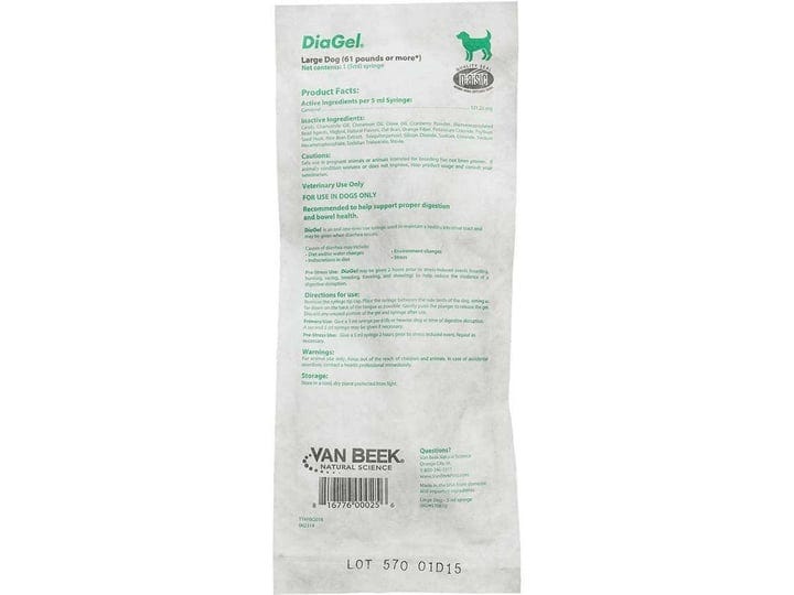 diagel-for-dogs-5ml-1