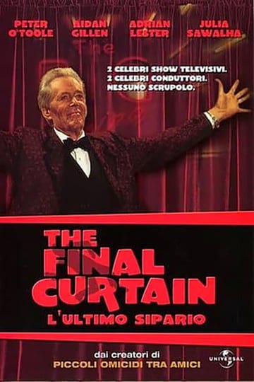 the-final-curtain-1516923-1