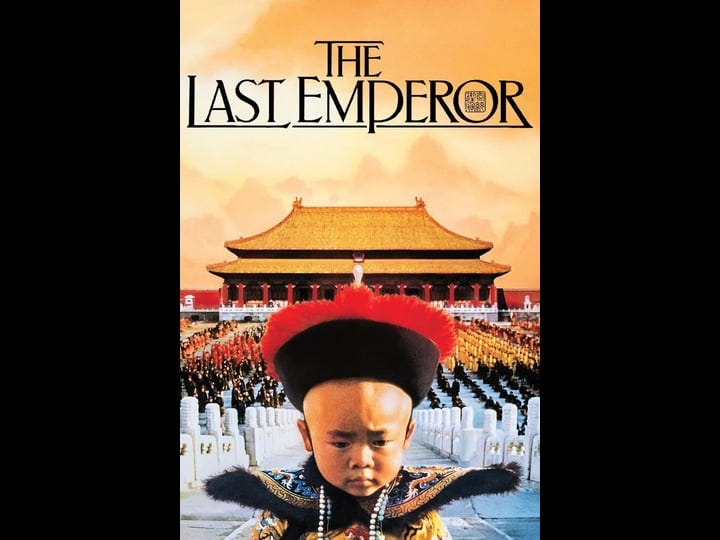 the-last-emperor-tt0093389-1