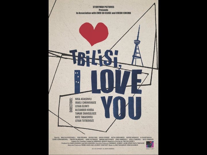 tbilisi-i-love-you-tt2387575-1