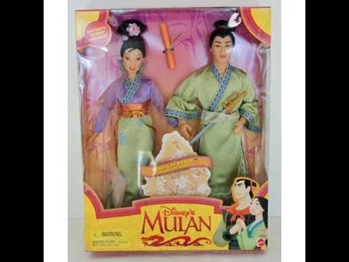disneys-mulan-hearts-of-honor-mulan-and-shang-doll-set-1997-mattel-19019-1