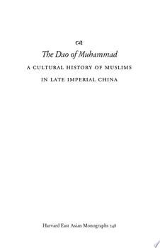 the-dao-of-muhammad-70761-1