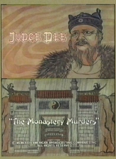judge-dee-and-the-monastery-murders-900851-1