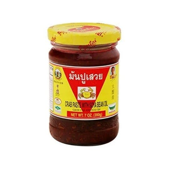 pantai-crab-paste-with-soya-bean-oil-7oz-x-2-jars-size-one-size-1