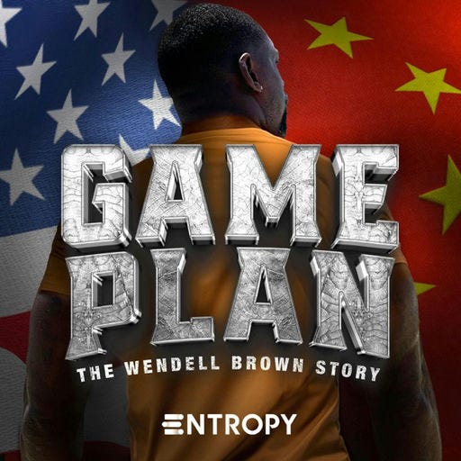 Game Plan: The Wendell Brown Story