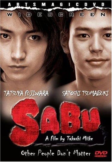 sabu-4345280-1