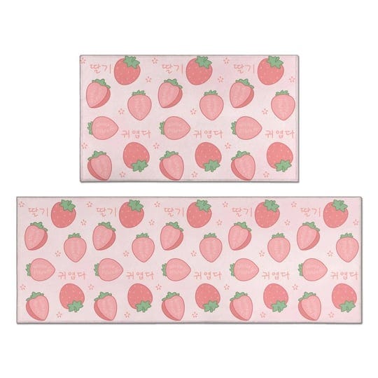 brilbcu-strawberry-kitchen-mats-set-2-piece-pink-strawberry-printed-decorative-rugs-for-kitchen-low--1