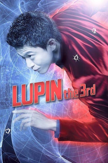 lupin-the-3rd-1502499-1