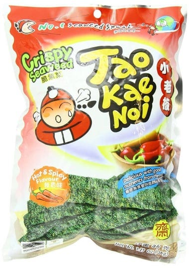 tao-kae-noi-seaweed-snacks-crispy-seaweed-hot-and-spicy-flavor-pack-of-6-1