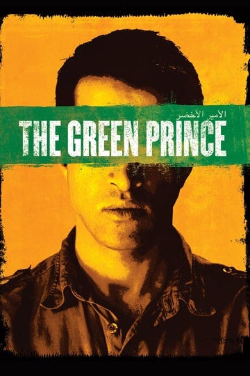 the-green-prince-2470385-1