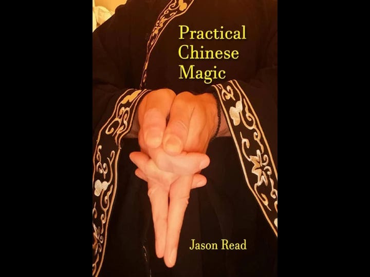 practical-chinese-magic-book-1