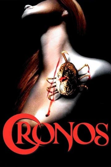 cronos-tt0104029-1