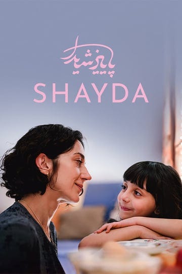 shayda-4737534-1