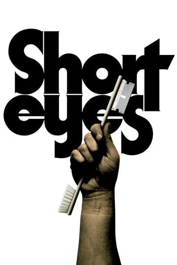 short-eyes-570800-1