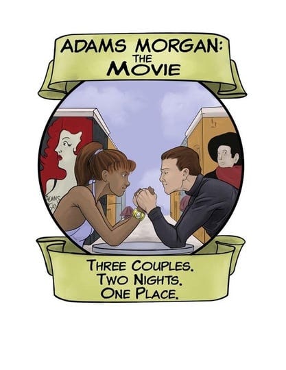 adams-morgan-the-movie-4685694-1