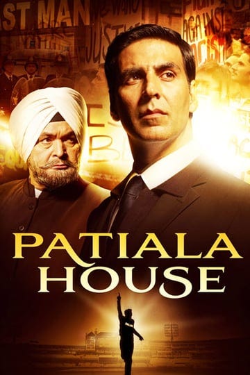 patiala-house-1029054-1