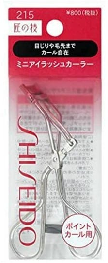 shiseido-mini-eyelash-curler-215-1