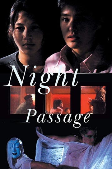 night-passage-5165178-1