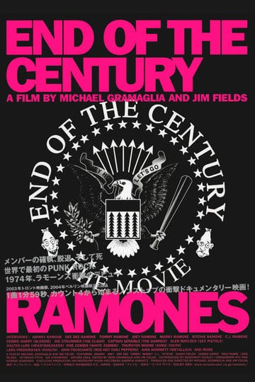 end-of-the-century-the-story-of-the-ramones-118350-1