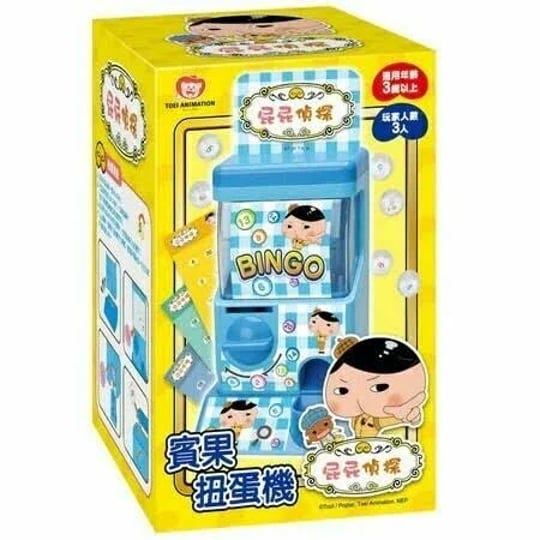 le-cai-forest-fart-detective-bingo-gacha-machine-1