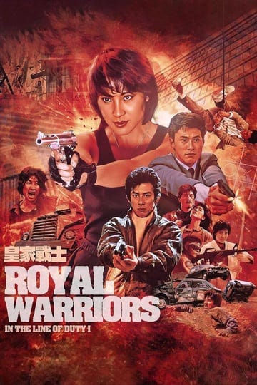 royal-warriors-149097-1
