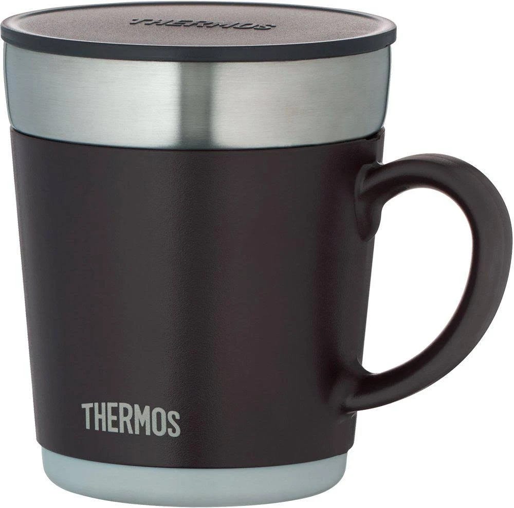 Stylish Thermos 350ml Espresso Mug | Image