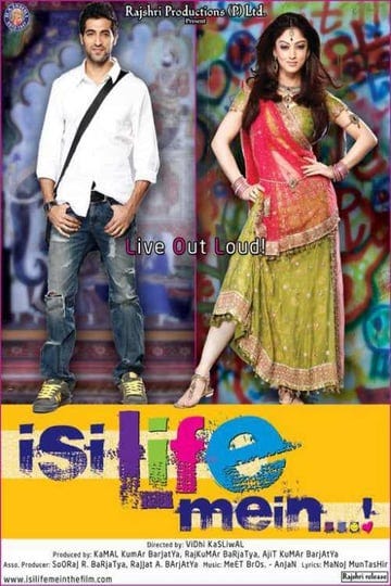 isi-life-mein--985938-1