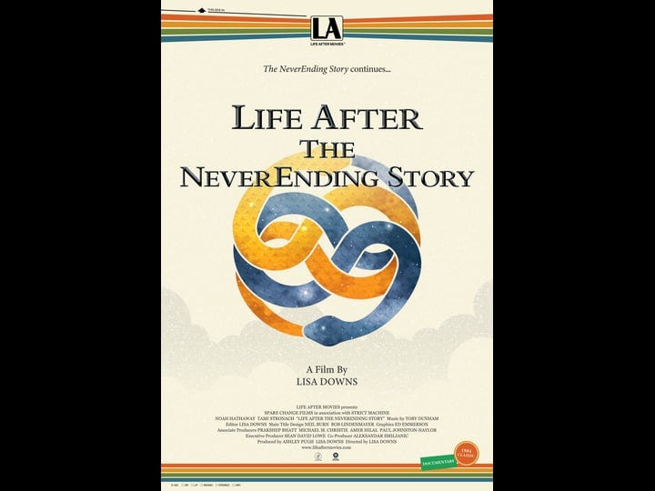 life-after-the-neverending-story-4410638-1