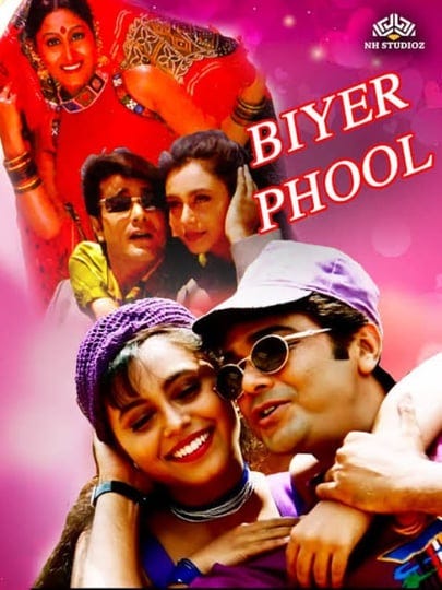 biyer-phul-4508007-1