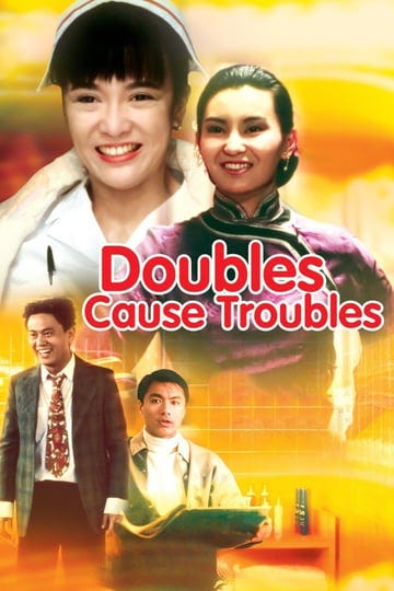 doubles-cause-troubles-4371468-1