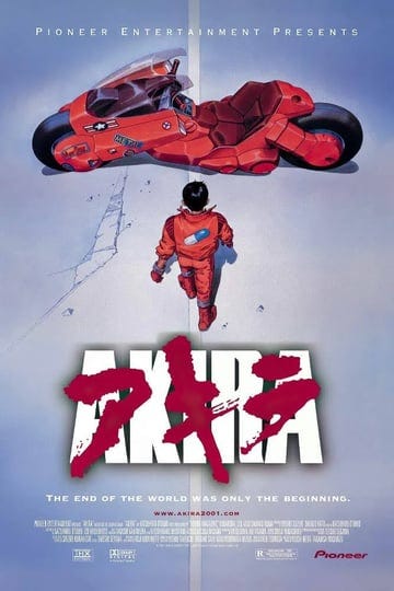 akira-24x36-poster-1