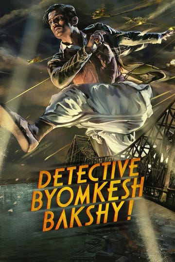 detective-byomkesh-bakshy-4742746-1