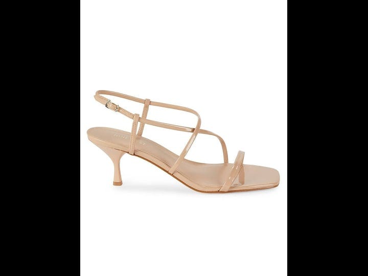 nine-west-heden-womens-strappy-dress-sandals-size-6-light-pink-1