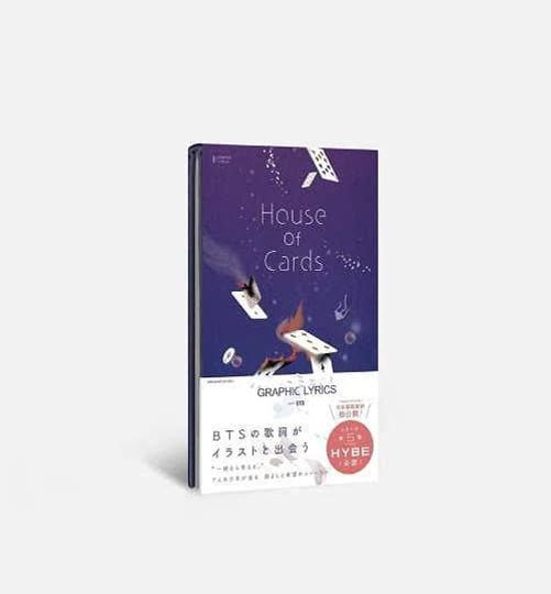 graphic-lyrics-with-bts-vol-3-house-of-cards-book-1