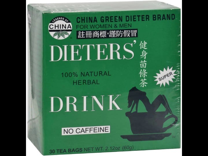 china-green-dieters-herbal-tea-30-bags-2-12-oz-box-1